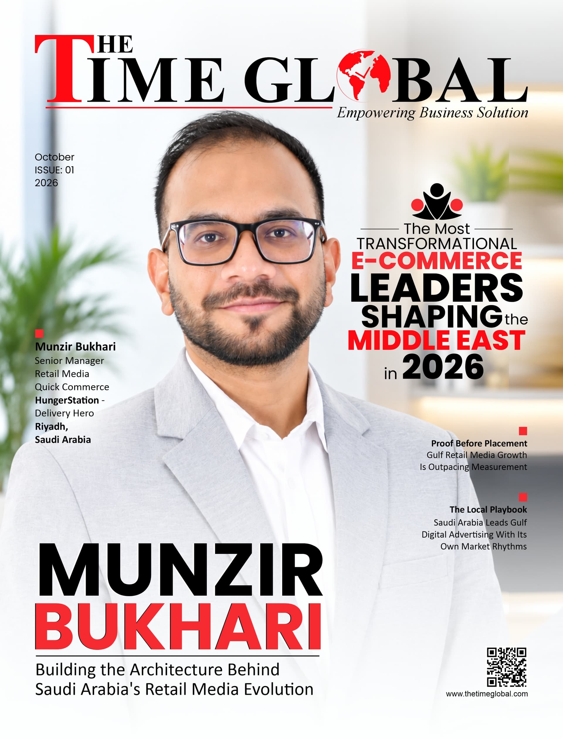 Magazine Cover